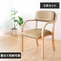 X^bLO`FA 2rZbg STKC2S-795 x[W