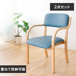 �X�^�b�L���O�`�F�A 2�r�Z�b�g STKC2S-795 �u���[