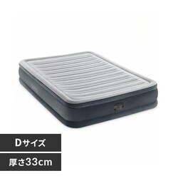 GA[xbh _u d 33cm O[