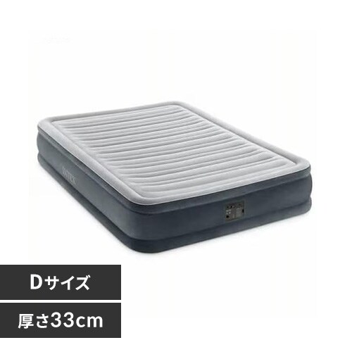 GA[xbh _u d 33cm O[_0