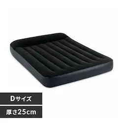 GA[xbh _u d 25cm O[