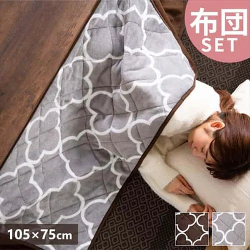 Be[W 105~75 zcZbg uE@_0