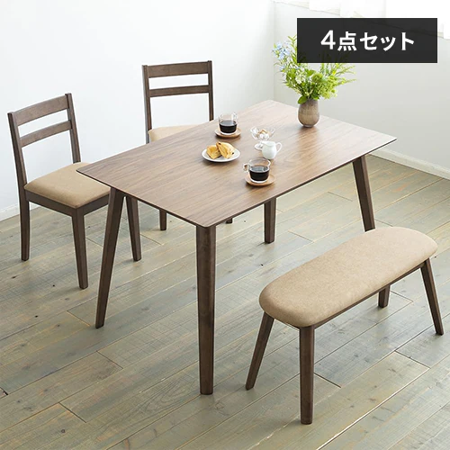 ダイニングセット 4人用 4点セット DTCS-4 ウォルナット×モカ_0