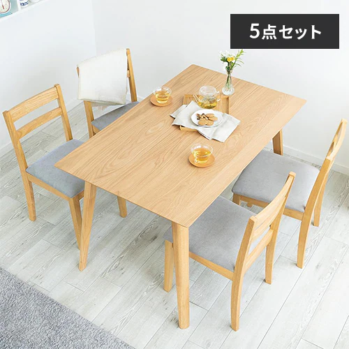 ダイニングテーブルセット 4人用 5点セット DTCS-5 全4色【プラザセレクト】_0