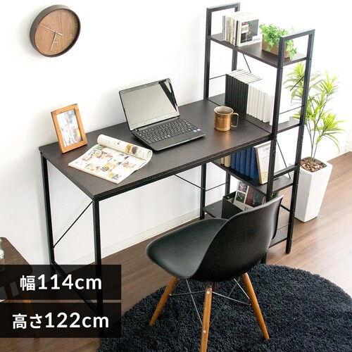 Pcデスクの通販 オフィス アイリスプラザ アイリスオーヤマ公式通販サイト