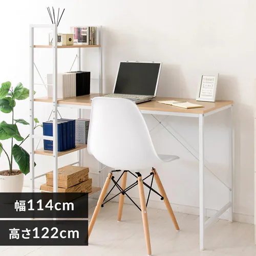 机 デスク PCデスク 収納ラック付き RTPCD-1200 ナチュラル 7168325  