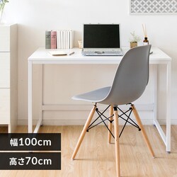 �� �f�X�N PC�f�X�N PCDES-100 �z���C�g���y�\��z5�����{���딭���\��