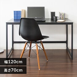 �� �f�X�N PC�f�X�N PCDES-120 �u���b�N