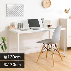 �y�󂠂�z�� �f�X�N PC�f�X�N PCDES-120 �z���C�g