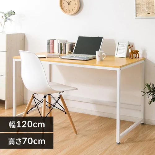 【1,000円OFFクーポン】机 デスク PCデスク PCDES-120 ナチュラル_0