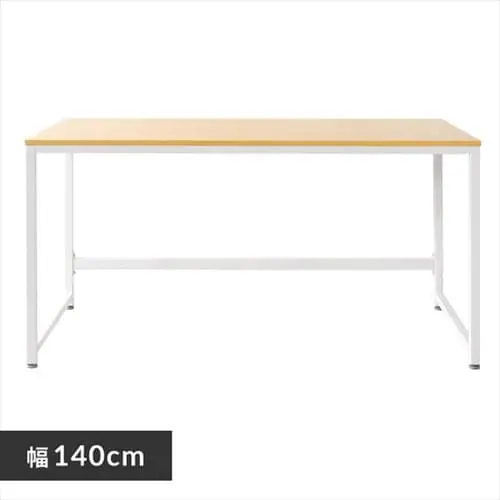 �ǉ����i�T���l�C��