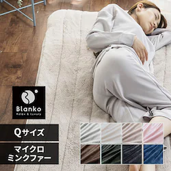 Blanko~pbh NC[ }CN~Nt@[  XO[ 
