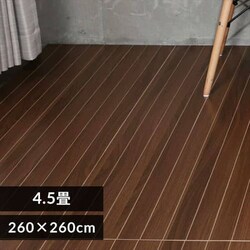 �E�b�h�t���[�����O�J�[�y�b�g 4.5�� �]�ˊ� �E�H���i�b�g