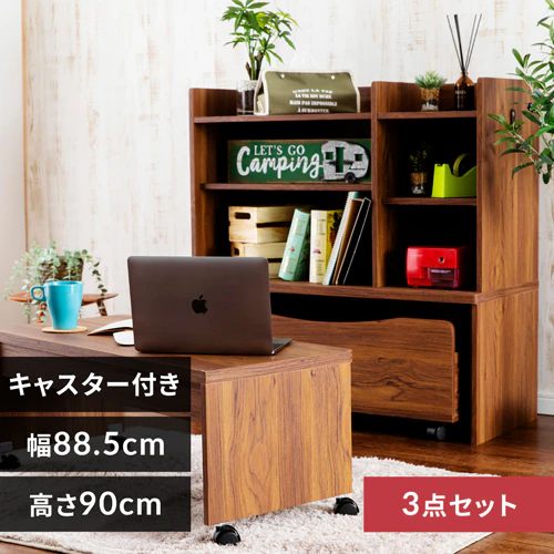 ≪2090円OFF≫ラック ランドセルラック デスク付き フック付き RRWD 