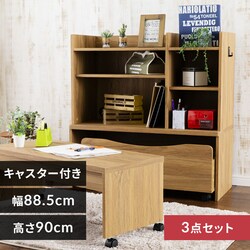 ���b�N �����h�Z�����b�N �f�X�N�t�� �t�b�N�t�� RRWD-9040 �I�[�N 