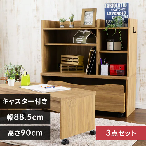 ラック ランドセルラック デスク付き フック付き RRWD-9040 オーク _0