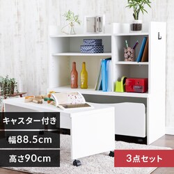 ��11��OFF�⃉�b�N �����h�Z�����b�N �f�X�N�t�� �t�b�N�t�� RRWD-9040 �z���C�g 