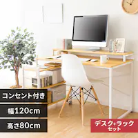 y15%OFFz fXN PCfXN I [bNt RTID-1200 zCg