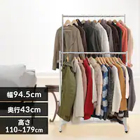 pCvnK[ 2A ω׏d150kg CW4100-41 zCg