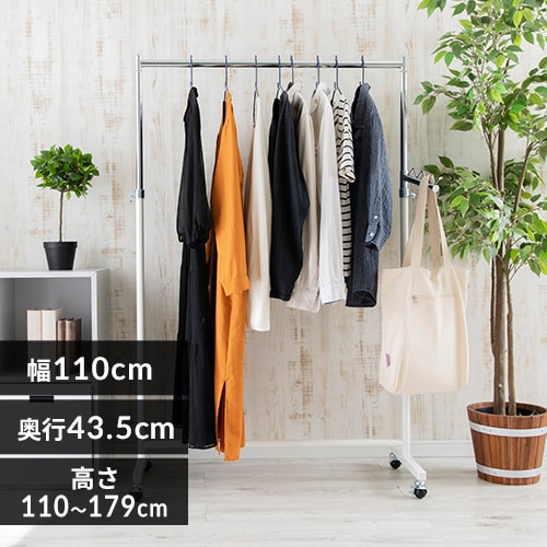 パイプハンガー 1連 耐荷重80kg CW3001‐95 シルバー 7051548 パイプハンガー 1連 耐荷重80kg CW3001‐95 シルバー 7051548