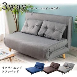 ���N���C�j���O�\�t�@�x�b�h 3WRS-1220 �u���E���y���Ԏw��s�z�y����s�z�y�����s�z