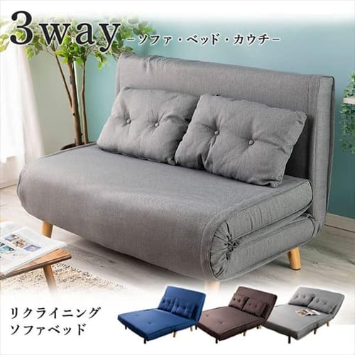 ソファベッドの通販│ソファ│リビング家具│アイリスプラザ│アイリスオーヤマ公式通販サイト