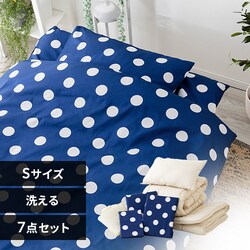 y7_z zcZbg VO |GXe ʃlCr[ 