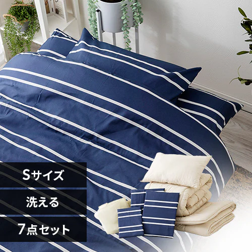 �ǉ����i�T���l�C��