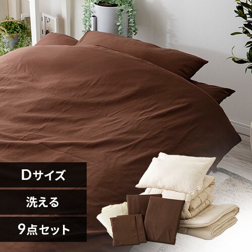 �y9�_�z �z�c�Z�b�g �_�u�� �|���G�X�e���� �u���E�� _0