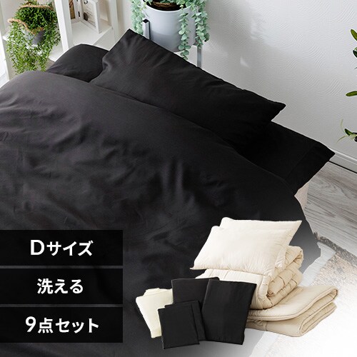 �y9�_�z �z�c�Z�b�g �_�u�� �|���G�X�e���� �u���b�N _0