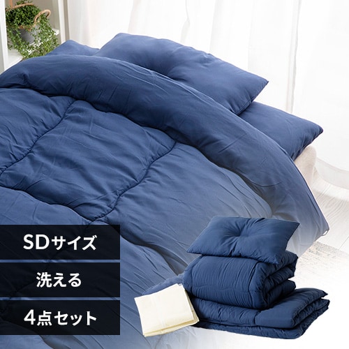 電子寝具　３点セット GOKUMIN 寝具3点セット マットレス 枕 敷パッド 寝具セット