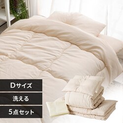 y5_z zcZbg _u |GXe AC{[ 