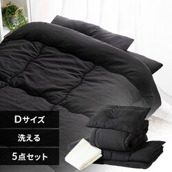 �y5�_�z �z�c�Z�b�g �_�u�� �|���G�X�e���� �u���b�N 