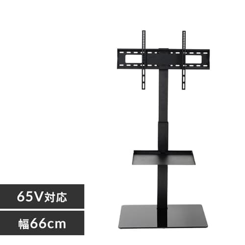 スタンドテレビ台 STV-660 全3色【プラザセレクト】