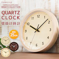 �Ǌ|�����v PWCR-25-C�@�A�C�{���[