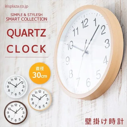 �ǉ����i�T���l�C��