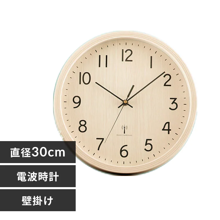 �ǉ����i�T���l�C��