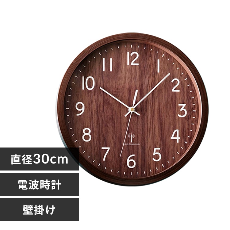 激レア！！TIARA 掛け時計 ロゴ入り 新品 激レア！！TIARA 掛け時計 ロゴ入り 新品 楽天市場】【ポイント最大54