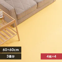 PE�W���C���g�}�b�g(60�~60�~1) 4�Z�b�g(16��) PEJTM-601 �C�G���[