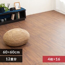 ؖڒWCg}bg(60~60~1) F16Zbg(64) MKJTM-601 uE