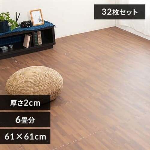 木目調ジョイントマット(60×60×2) 同色8セット(32枚) MKJTM-602 ブラウン_0
