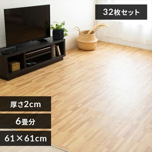 木目調ジョイントマット(60×60×2) 同色8セット(32枚) MKJTM-602 ナチュラル _0