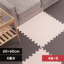 PEジョイントマット(60×60×1) 8セット(32枚) PEJTM-601 ベージュ/ブラウン