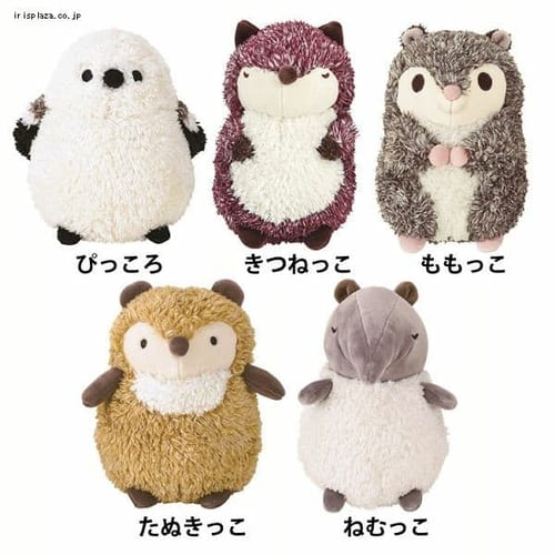 りぶはあと フラッフィー 抱きまくらS ぴっころ