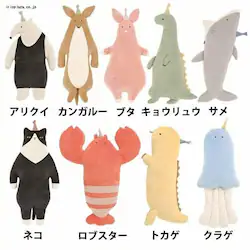 ��Ԃ͂��� ���[�~�[�Y �����܂���L �N���Q