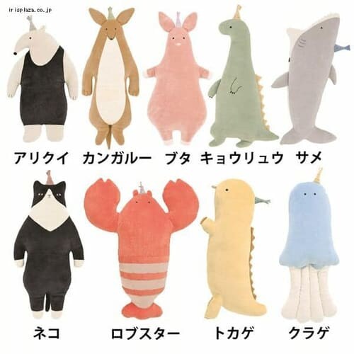 りぶはあと ルーミーズ 抱きまくらL クラゲ_0