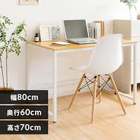 �� �f�X�N PC�f�X�N PCDES-80 �i�`������