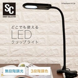 fXNCg LED Nbv PCL-R401-B ubN 