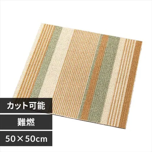 タイルカーペット 難燃 50×50cm TKP-PP50 ボーダーグリーンティー _0