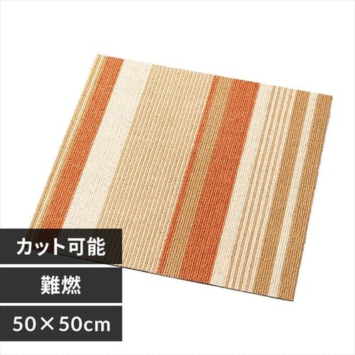 �^�C���J�[�y�b�g ��R 50�~50cm TKP-PP50 �{�[�_�[�I�����W_0